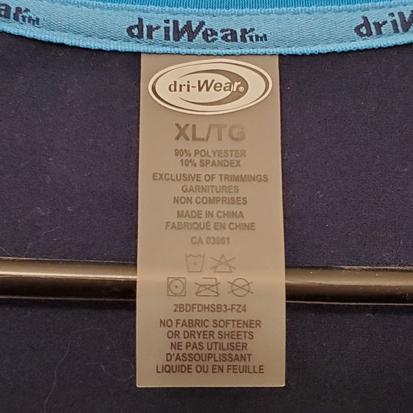 DriWear Active Jacket - Picture 2 of 6